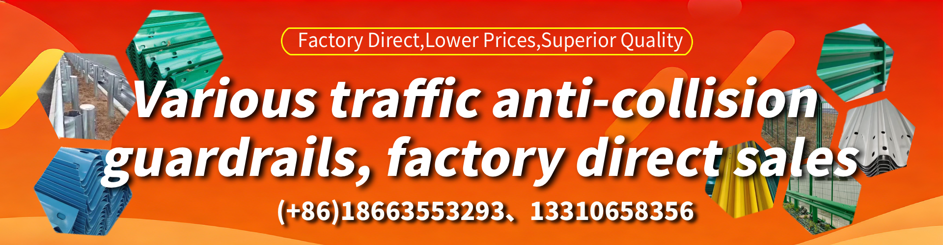 Lismore Anti-collision Guardrail Manufacturer